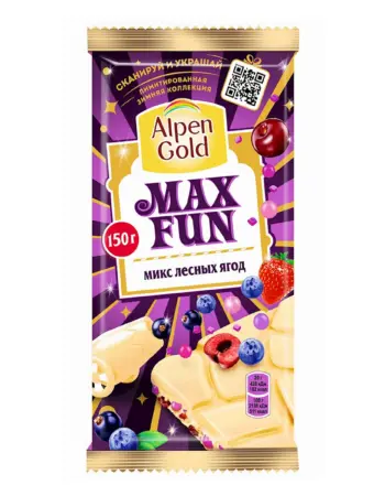 Alpen Gold Max fun зимний ягодный микс