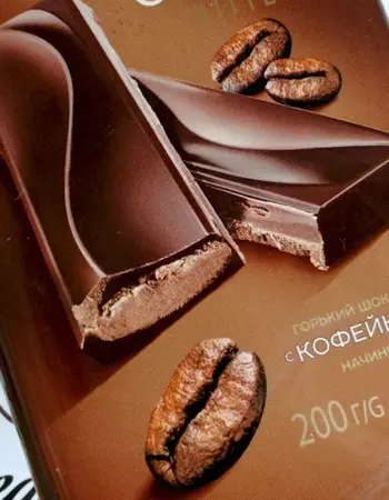 Ассортимент шоколада
