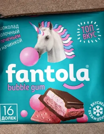 Черноголовка шоколад Fantola