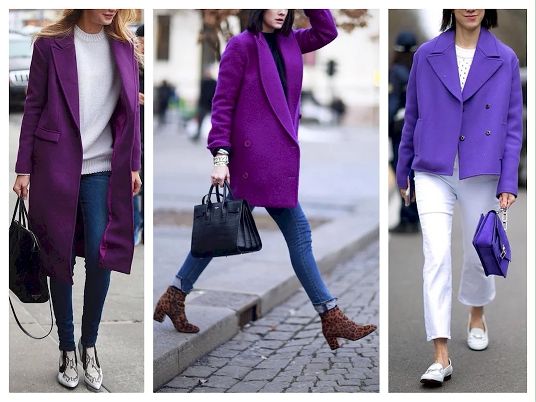 Фиолетовый с бежевым в одежде