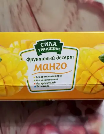 Фруктовый десерт манго