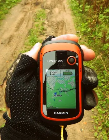 Garmin ETREX 20x