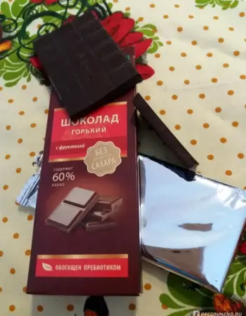 Горький шоколад без сахара
