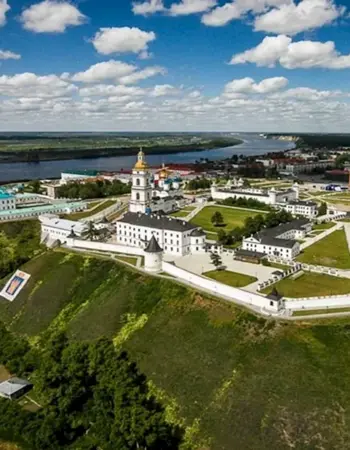 Город Тобольск Тобольский Кремль