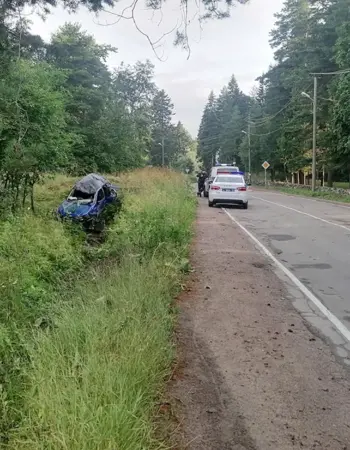 Городская трасса