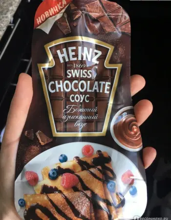 Heinz Swiss Chocolate соус