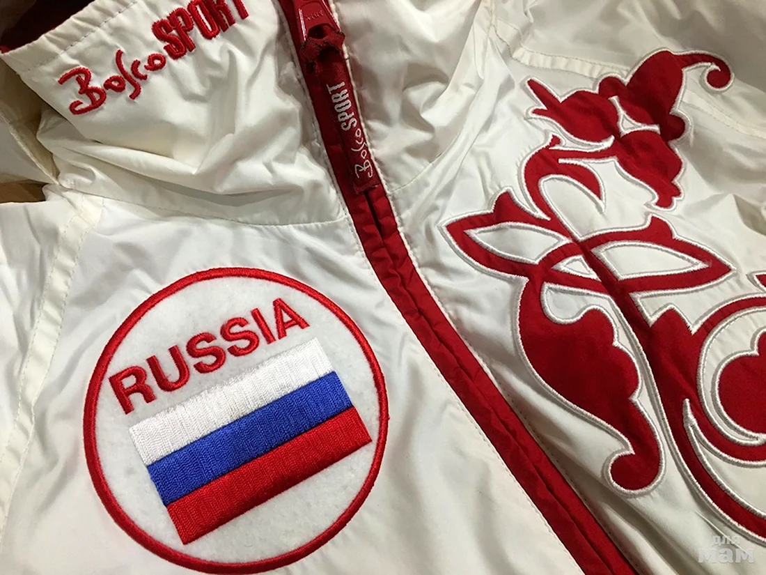 Куртка Russia Bosco Олимпийская