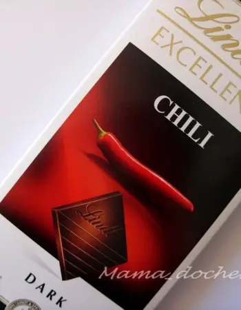 Lindt Excellence шоколад перец