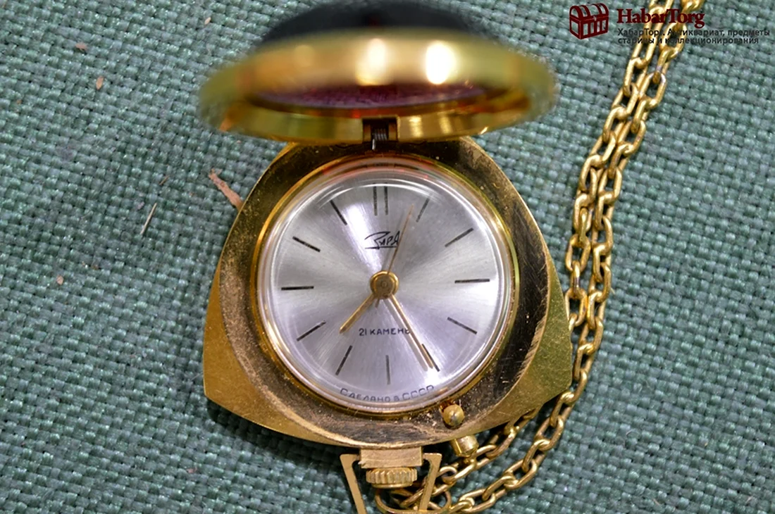 Медальон часы Заря 3865630