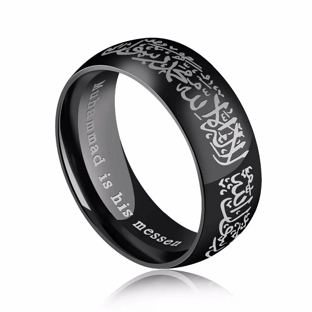 Мусульманские кольца