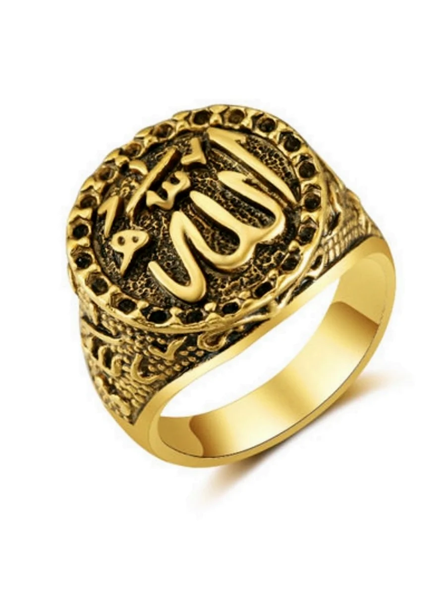 Мусульманские золотые кольца
