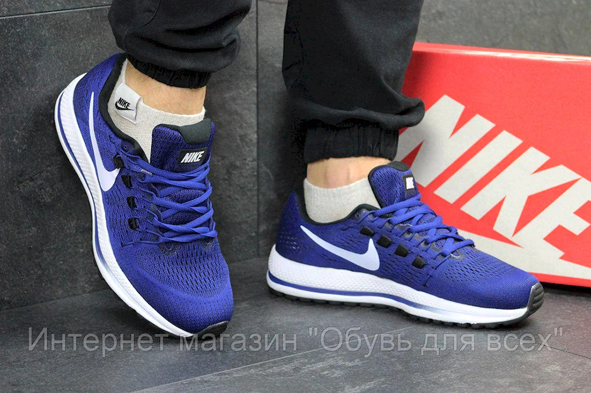 Nike Zoom Vomero бело синий