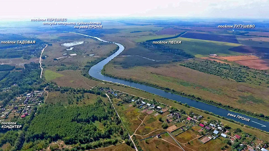 Проня река Рязань