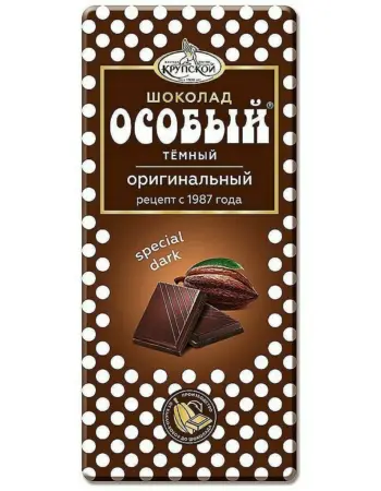 Шоколад особый тёмный 90 г