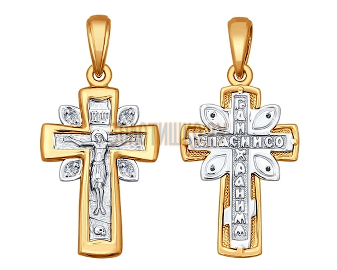 Соколов золотые сережки крест с бриллиантами