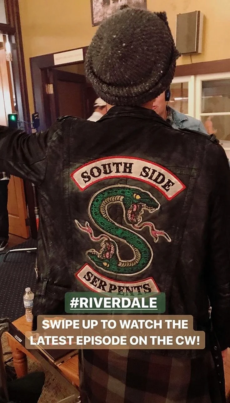South Side Serpents куртка