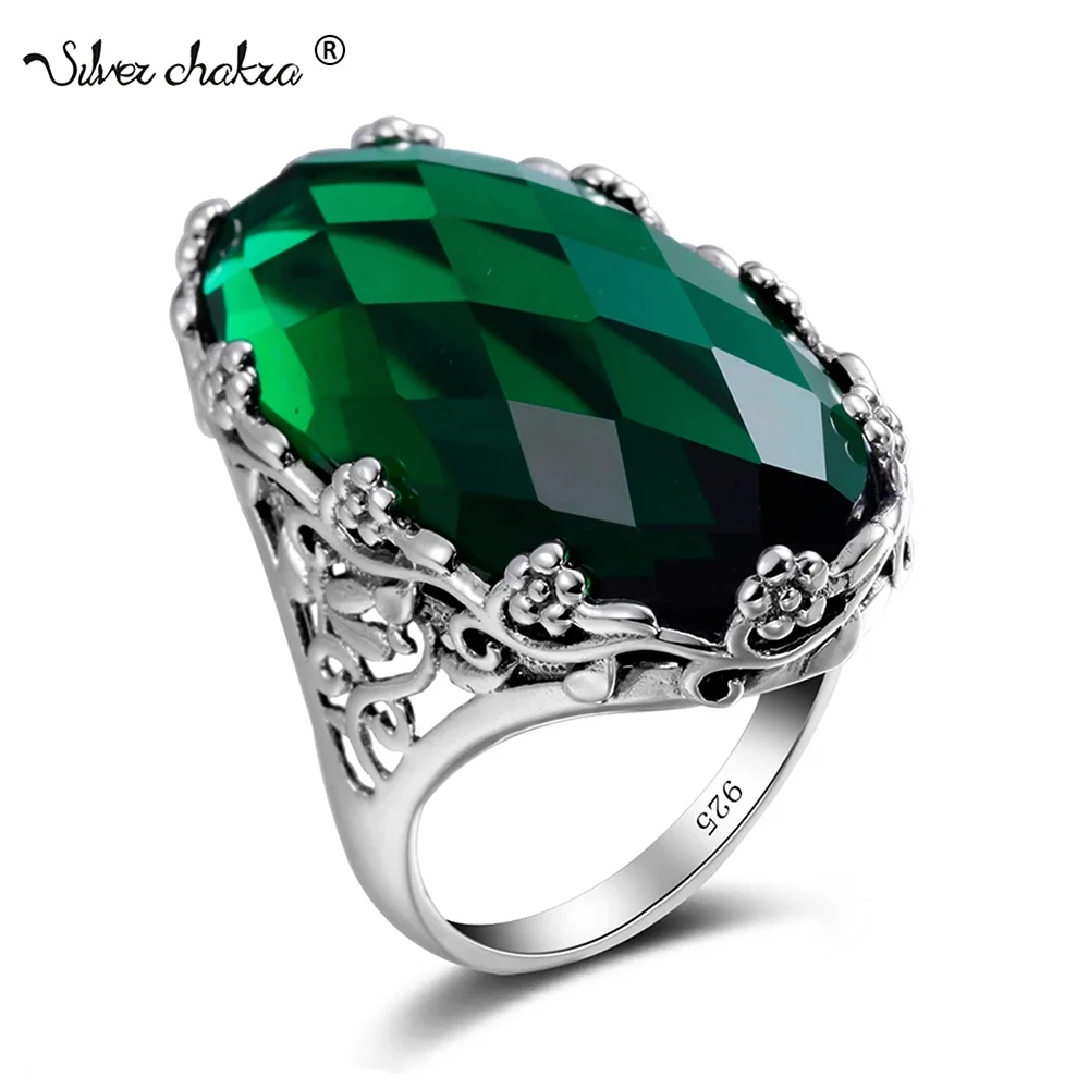 Зеленое кольцо