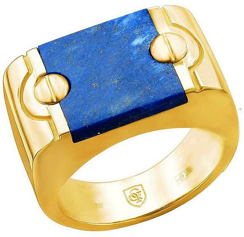 Золотое кольцо с лазуритами